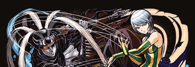 しろがねパーティ