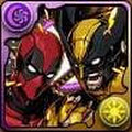 デッドプール＆ウルヴァリン（報酬）