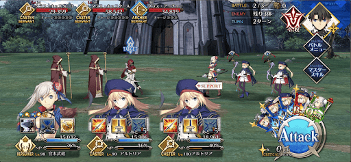 月光大砲増幅装置_バトル2