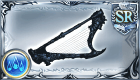 青き依代の竪琴