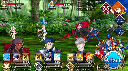 fgo-第一カジノ「バトルDEロワイヤル」_進行度1/2