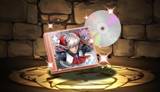 貴紳の弦龍楽士・テオールのCD