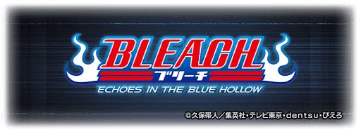 BLEACHコラボ
