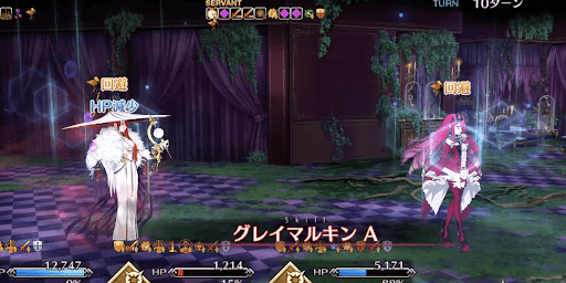 fgo-無敵貫通や防御強化解除があると楽