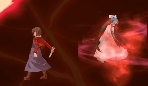 fgo-即死