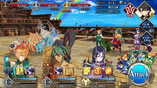 fgo-ヤドカリハント_バトル