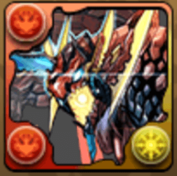 滅神機・ラグナロク＝ドラゴン