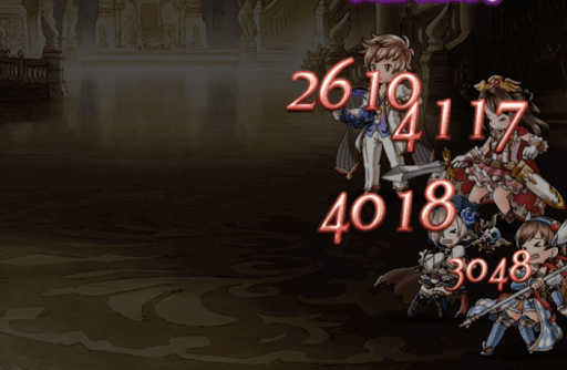 vs桃色の生物ぴにゃぷ〜ん