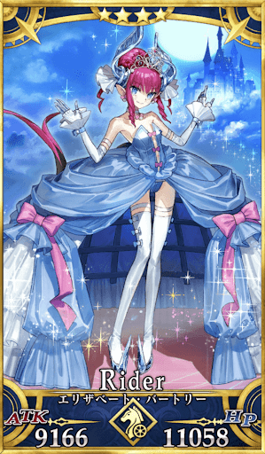 エリザベート（シンデレラ）