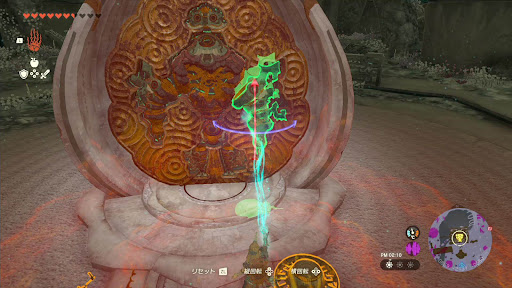 左腕_⑧はめ込み