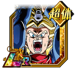 超サイヤ人トランクス（未来）