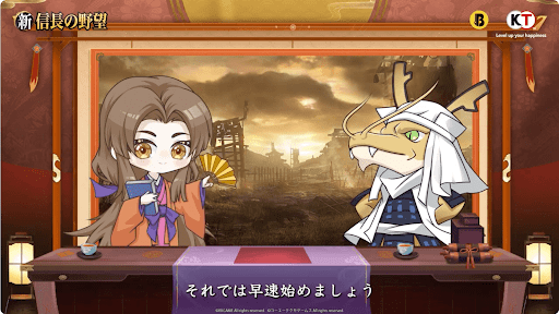 ご意見と運営の回答まとめ