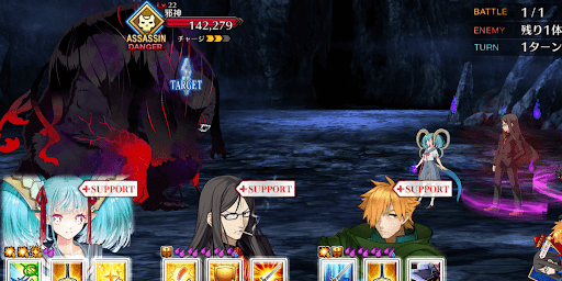 fgo-鏡の中のアクトレス1w