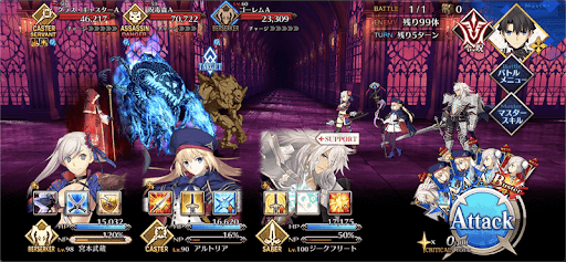 fgo-されど、復讐には届かず3/8-1