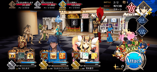 fgo-注文を受けてから狩りに行くそうだ_進行度1/1