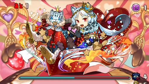 バレンタインスコアチャレンジ-8F