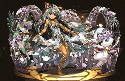 可憐な花嫁・バステト