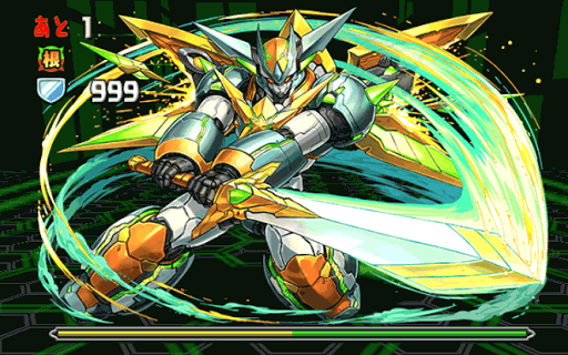 スタージャスティス降臨 ボス