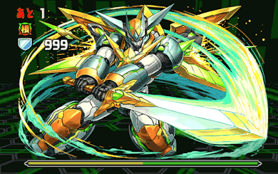 スタージャスティス降臨 ボス