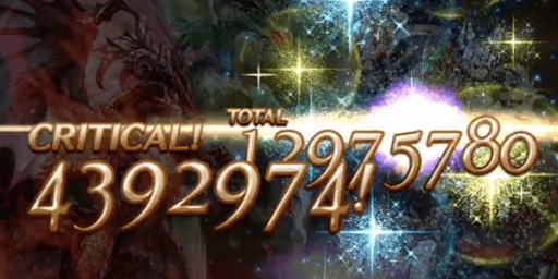 グラブル_アンドロメダ奥義