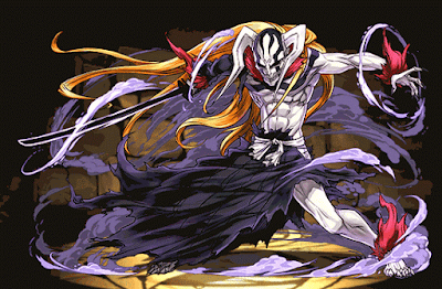 完全虚化・黒崎一護