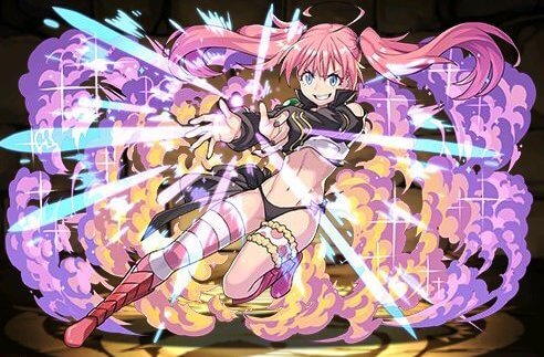 ミリム・ナーヴァ