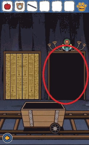 白猫の大冒険～ピラミッド編～_石版