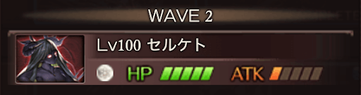 バブイールの塔32-1-2