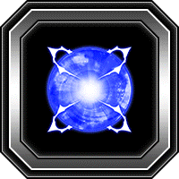 速の潜在能力玉(中)