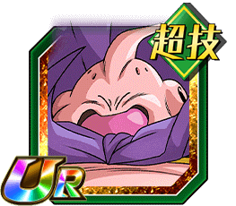 ゆかいな身体能力