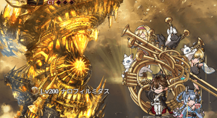 ナロフィルミダス_ステータスと行動表