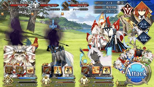 fgo-四行会して戯作を三昧す2戦