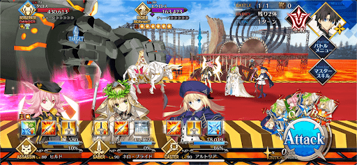 fgo-エネミー画像1