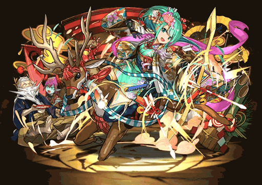 お正月アルテミス