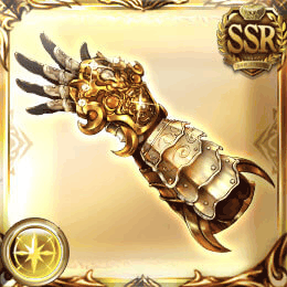 SSR格闘_六崩拳・白天