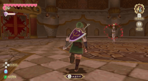 ゼルダSWS_赤い弾