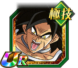 ブロリー（怒り）