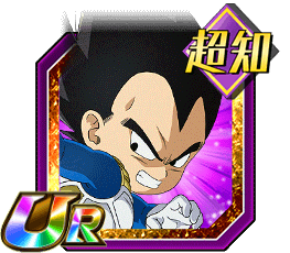 ベジータ（ミニ）（DAIMA）