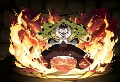 特級呪霊・漏瑚