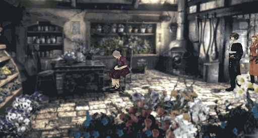 民家の花を調べる