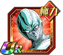 メタルクウラ［力］