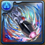 ガルルキャノン