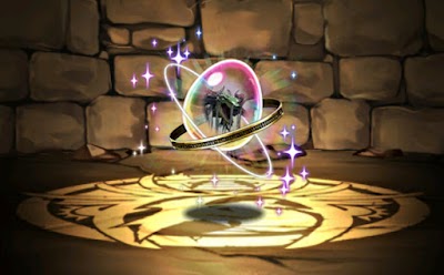 万寿龍・クーバンシェンの希石