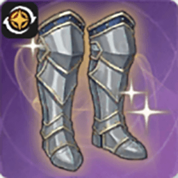 古代救援者の靴