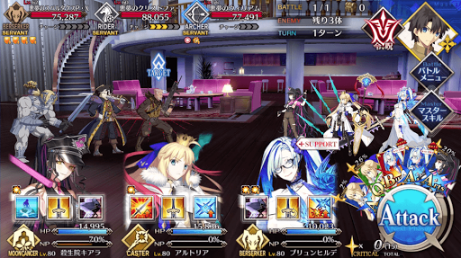 fgo-スマイリング(2/2)5/6