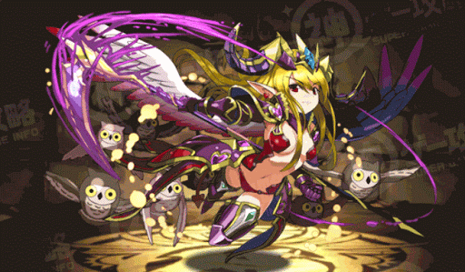 月光牙の魔女・リリス