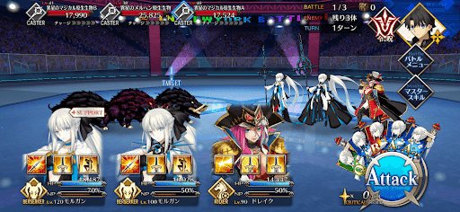 fgo-アイランド級「スペース・ウィッチズ」_バトル1