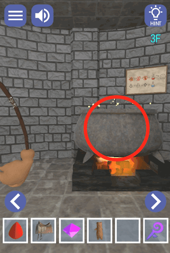 ドラゴンと魔法使いの住む塔_鍋を拡大する