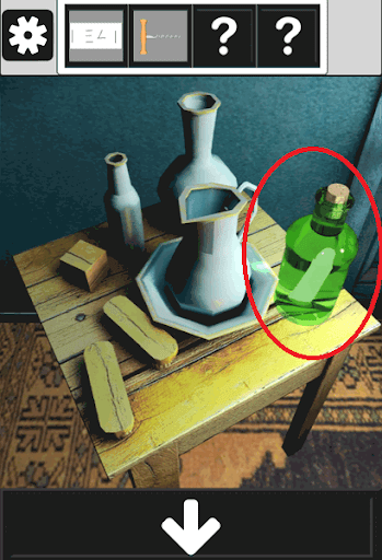 アンティークルームの謎_ビンの入手