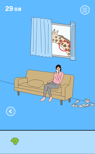 ママにゲーム隠された2_29日目